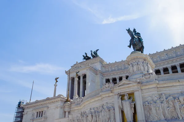 Roma, Italia — Foto Stock