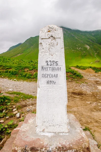 Paisaje de Georgia — Foto de Stock