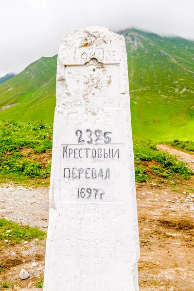 Paisaje de Georgia — Foto de Stock