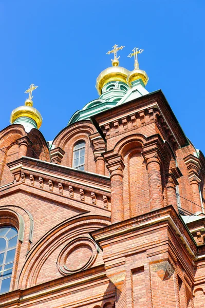 Helsinki, Finland — Stockfoto