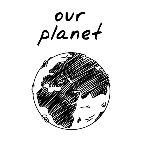 地球の手描きのアイコン 地球圏のかわいいベクトルクリップアート 大陸と地球の黒と白のスケッチ 環境保全 生態系の概念を表す — ストックベクタ