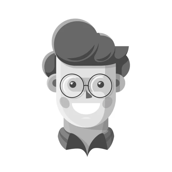 Vektorový Portrét Mladého Usmívajícího Muže Cartoon Clip Art Pohledného Muže — Stockový vektor