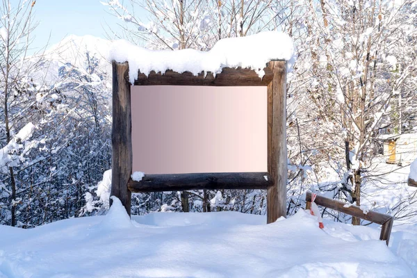 눈덮인 나무틀이 로열티 프리 스톡 사진