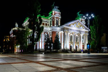 Bulgaristan 'ın başkenti Sofya' nın görüşleri