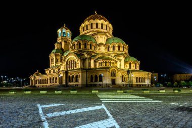 Bulgaristan 'ın başkenti Sofya' nın görüşleri