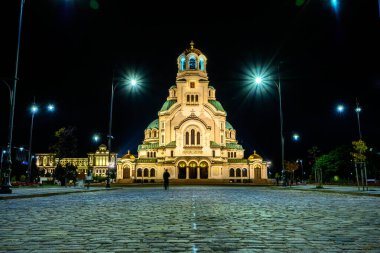 Bulgaristan 'ın başkenti Sofya' nın görüşleri