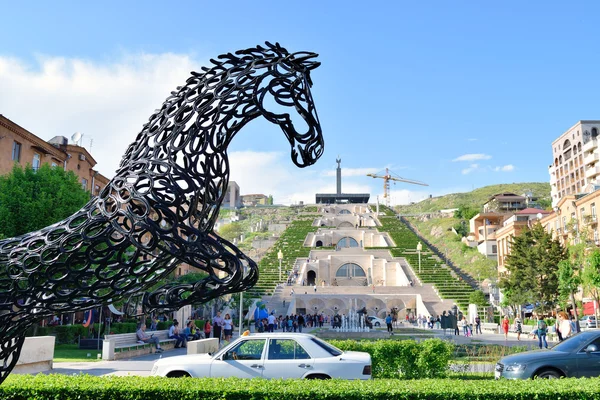 Art arda sıralı merdiven, Erivan, Ermenistan