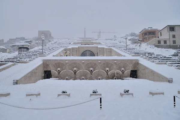 Art arda sıralı merdiven kış sahne, Erivan, Ermenistan