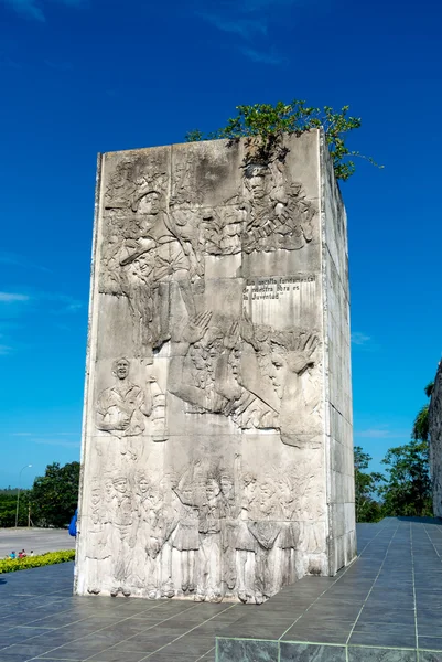 Kubanska monument Visa — Stockfoto