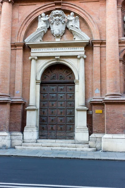 City of Ferrara — Stock Photo, Image