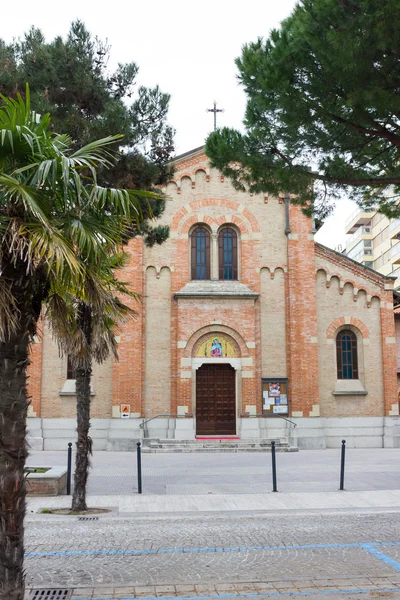 S. Maria Mater Admirabilis Kilisesi — Stok fotoğraf