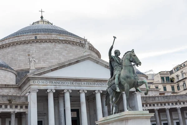 Palais Royal Naples Italie — Photo