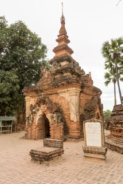 Birmania gammal byggnad — Stockfoto