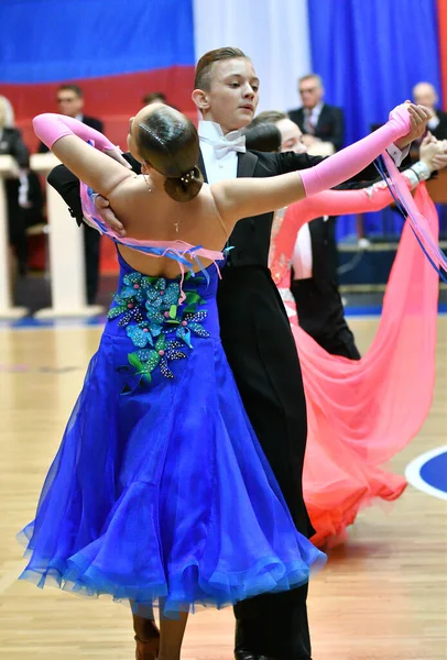 Orenburg Rusland November 2019 Meisjes Jongens Dansen Open Kampioenschappen Bekers — Stockfoto