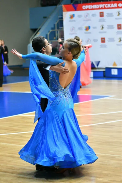 Orenburg Russia November 2019 Girl Boy Dancing Open Championships Cups — Stock Photo, Image