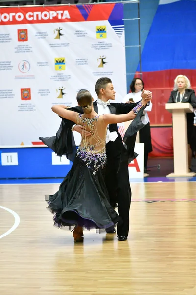 Orenburg Russia November 2019 Girl Boy Dancing Open Championships Cups — Stock Photo, Image