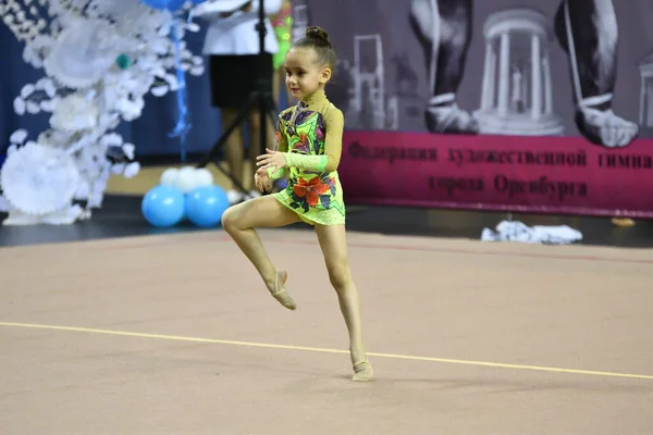 Orenburg Rusia Noviembre 2017 Año Las Niñas Compiten Gimnasia Rítmica —  Fotos de Stock