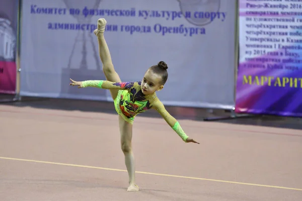 Orenburg Russia Novembre 2017 Anno Ragazze Gareggiano Nella Ginnastica Ritmica — Foto Stock