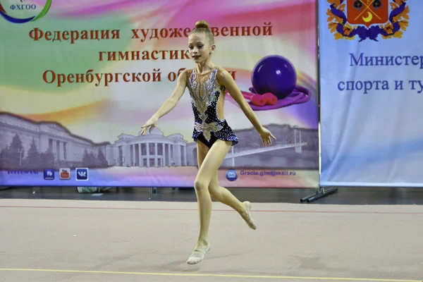 Orenburg Russia Novembre 2017 Anno Ragazze Gareggiano Nella Ginnastica Ritmica — Foto Stock