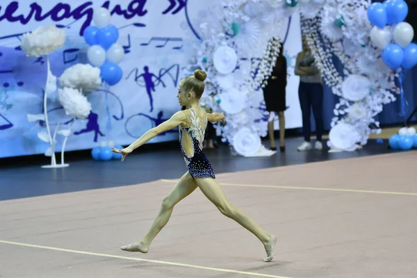 Orenburg Rusia Noviembre 2017 Año Las Niñas Compiten Gimnasia Rítmica — Foto de Stock