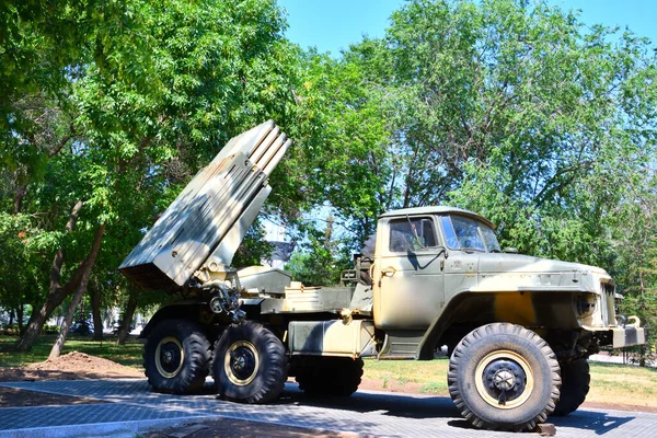 Russia Orenburg City Park Elements Vintage Multiple Launch Rocket System — Stock Photo, Image