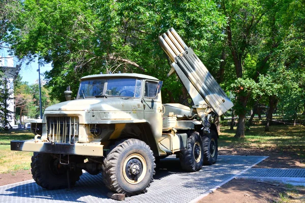 Oroszország Orenburg Városi Park Szovjetunióban Gyártott Grad Évjáratú Többkilövős Rakétarendszer — Stock Fotó