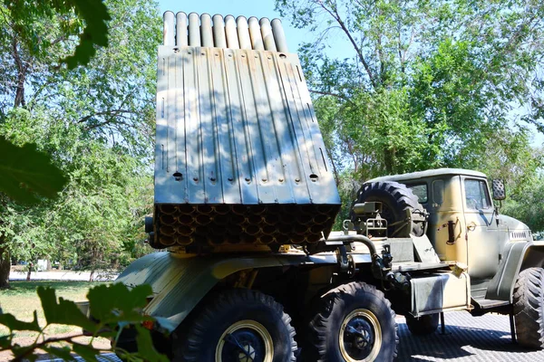 Russia Orenburg City Park Elements Vintage Multiple Rocket System Grad — 스톡 사진