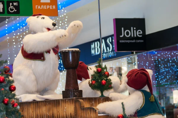 Christmas polar bear — Stock Photo, Image