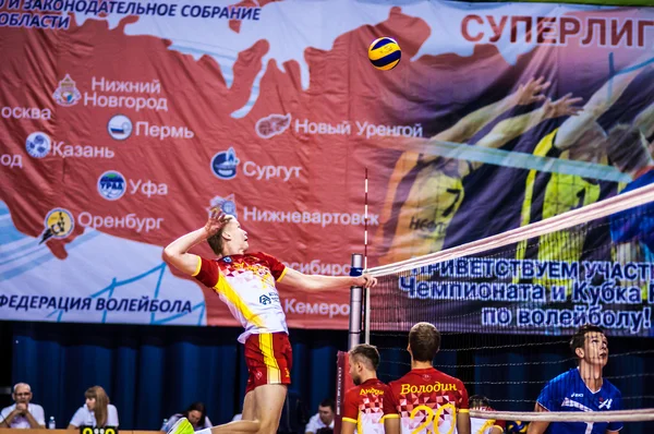 Male competitions in volleyball — Stock Photo, Image