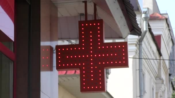 Pharmacy sign — Stock Video