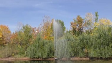 Çeşme sonbahar Park