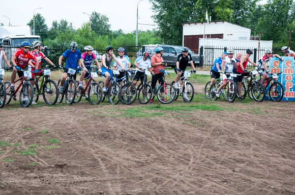Rekabet bisiklet severler
