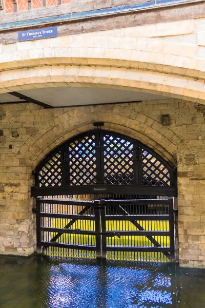 View of the Traitor's Gate in the Tower of London — Stock Photo, Image