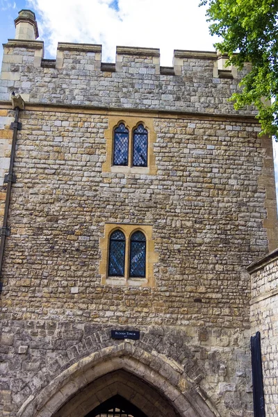 Historic Bloody Tower at Tower of London historic castle on the north bank of the River Thames in central London — Stock Photo, Image