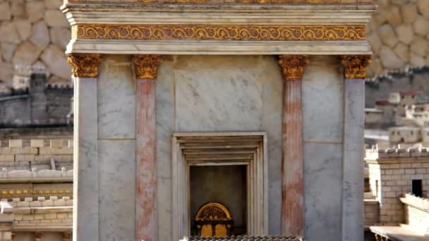 Model of The Second Temple .Jerusalem. — Stock Video