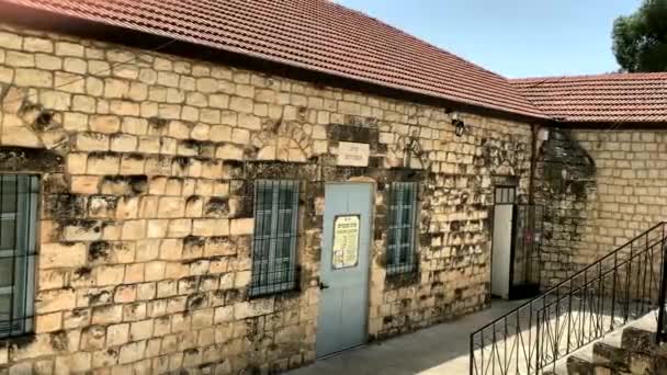 Rosh Pina Israel Abril 2019 Antiga Sinagoga Século Xix Entrada — Vídeo de Stock