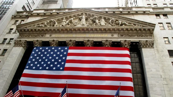 ロウアー ・ マンハッタンの金融街、ウォール街のニューヨーク証券取引所があります。 — ストック写真