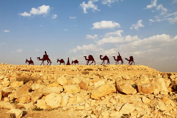 Teve karaván a Negev sivatagban, En Avdat Nemzeti Park Stock Kép