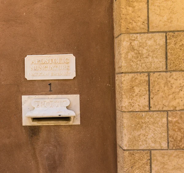 Vatikanens ambassad postlåda i det heliga landet. Jaffa, Israel — Stockfoto