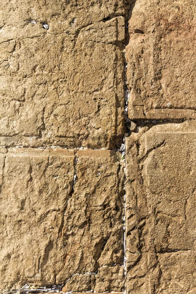 Toelichting bij God in de westelijke muur. Jeruzalem — Stockfoto