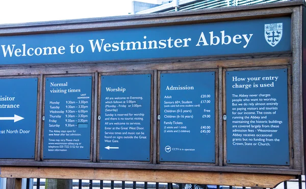 Välkommen till Westmister Abbey — Stockfoto