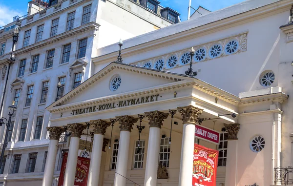 Das haymarket royal theater in central london, england. — Stockfoto