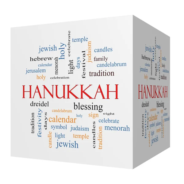 Hanukkah 3D cube Word Cloud Concept — Stock Photo, Image