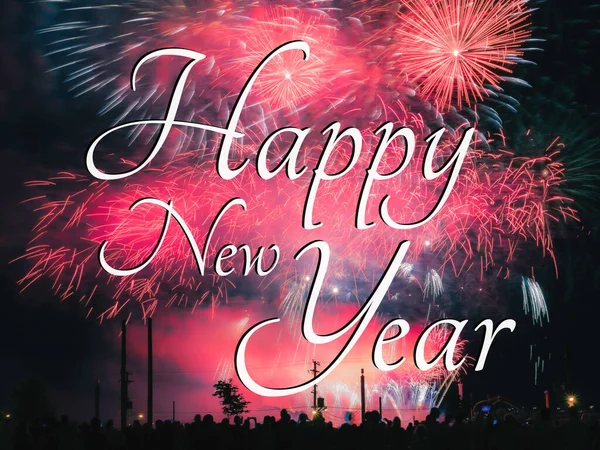 Ευτυχισμένο το νέο έτος κάρτα σε φόντο πυροτεχνήματα — Φωτογραφία Αρχείου