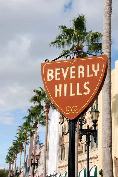Beverly Hills-tecknet Royaltyfria Stockbilder