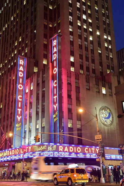 Radio City Music Hall en Nueva York —  Fotos de Stock