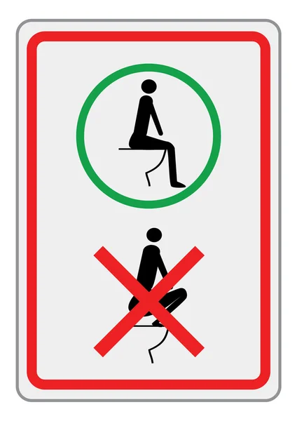 トイレのルール — ストックベクタ