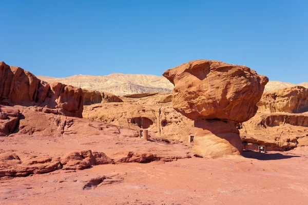 Célèbre Caractéristique Géologique Des Champignons Dans Parc Timna Près Eilat — Photo