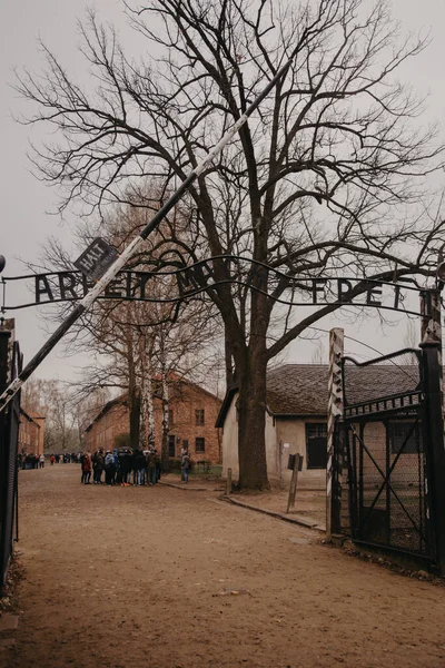 Auschwitz Polonia 2019 Arbeit Macht Frei Sign Trabajo Libera Puerta — Foto de Stock