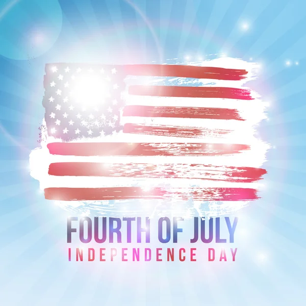 Щасливий 4 липня День незалежності . — стоковий вектор